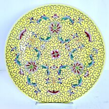 1972 Chinese Famille Juane Yellow Floral Enamel Jingdezhen China DinnerPlate 10” picture