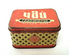 Vintage litho tin box Georgian tea first quality WWII 1938 – 1946 RARE picture