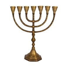 Classic Vintage Brass Gold Seven Branch Menorah Israel Gift Décor 19cm/7.8