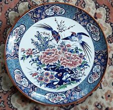 SUPERB HUGE JAPANESE ASAHI PLATE/CHARGER  w/birds and flowers picture