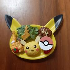 Pokemon Cafe Gacha picture