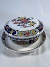 Fashion Ware Haeng Nam Sa VTG  Snow Bone China Covered Bowl With Lid & Plate. picture