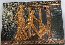 VTG hammered Copper wall Frieze/ plaque Greek - The Murder of Actaeon picture