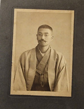 Antique Cabinet Card Photo Of Japanese Man With A Unique Mustache Early 1900's picture