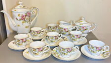 Vintage Albion Japan Floral Porcelain China Tea Set ALB7 21 Pieces picture
