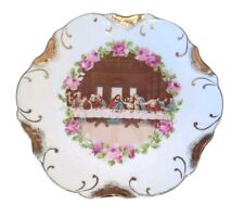 Vintage Dee Bee Co The Last Supper Wall Plate 8” with 18k Gold Trim & Pink Roses picture