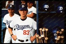 Mr. Baseball Movie Ken Takakura Japan 1992 35MM Original Slide +FREE SCAN MI151 picture