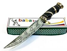 BABA CUTLERY RARE CUSTOM  DAMASCUS ART BOWIE KNIFE BULL HORN HANDLE picture