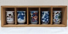 Japanese Genemon Arita Porcelain Box Set of 5 Sake Cups Guinomi Signed Japan picture