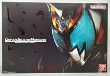 Bandai CSM Kamen Rider Kiva Dark Kivat Belt limited JAPAN picture