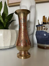 Vintage Kapri Decorative Engraved Brass Vase 9.5