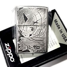 Zippo Re Zero Starting Life In Another World Demon Rem Ogre Silver Lighter Japan picture
