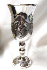 Judaica Vintage Silver Plated Jewish Grapes Design Shabbat kiddush Wine Cup 6.5