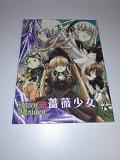 Japanese Manga Rozen Maiden Art Book Rare picture
