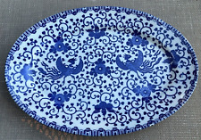 Phoenix Bird China 12” Platter Blue White Vintage Japanese-Tashiro Shoten Mark picture