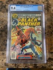 Jungle Action #22, 9.4 CGC NM, Black Panther; 1st Soul Strangler picture