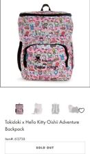 Tokidoki x Hello Kitty Oishii Adventure Backpack Sanrio Website Exclusive RARE picture