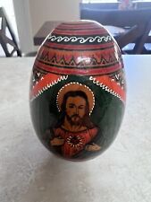 Vintage Hand painted Christian Orthodox Balkan Wooden Easter Egg picture