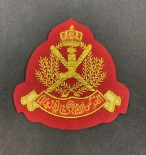 Royal Army Of Oman Hand Embroidered Bullion And Wire Badge Oman Army Badge picture