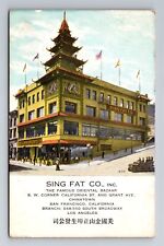 Los Angeles CA-California, Sing Fat Co, Advertising, Vintage Souvenir Postcard picture