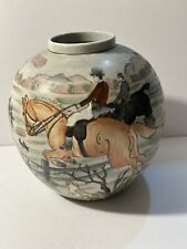 Vintage English Fox Hunting Ginger Jar Vase picture