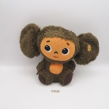 Cheburashka C1812A Monkey Plush 6