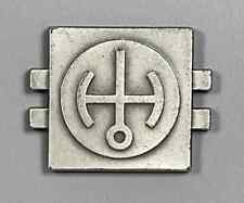 US Army Sterling Silver Basic Nuclear Reactor Operator Badge picture