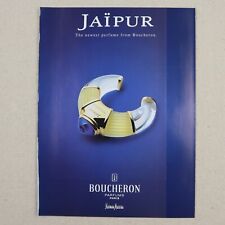 Vintage Jaipur Homme Print Ad Paper Magazine Clipping Boucheron Foldout Sample picture