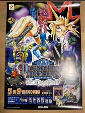 Yu-Gi-Oh Dungeon Dice Monsters Poster Novelty FedEx Send it folded into four picture