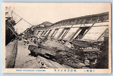 Japan Postcard Apear Warehouse Yokohama Earthquake Disaster c1930's Unposted picture
