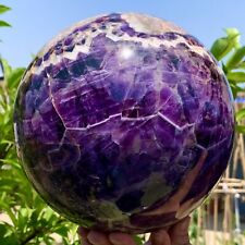 15.88LB Natural beautiful Dream Amethyst Quartz Crystal Sphere Ball Healing picture