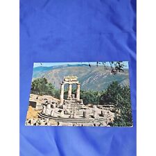 Delphi The Tholos Postcard Chrome Divided picture