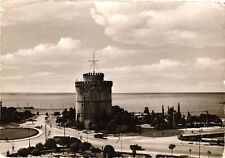 Vintage Postcard 4x6- The White Tower, Salonica Posted 1960-80s picture