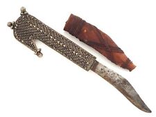Antique Islamic Arabic Omani SHAFRA Knife Dagger Large Filigree Silver Hilt picture