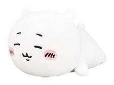 Chikawa Plush Toy Sleep Together BIG Approx. 40cm Direct from JAPAN  picture