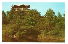 Norfolk VA Postcard Virginia Botanical Gardens Observation Tower picture