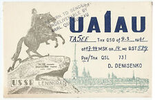 USSR Leningrad, QSL Card-Ham Radio, UA1AU, Return to Sender, 1961 picture