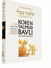 Koren Babylonian Talmud Bavli Noé Mesechtas Gemarah Yoma Steinsaltz Edition יומא picture