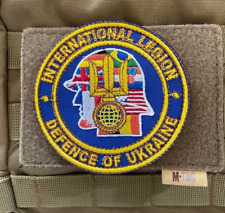 Ukrainian Army Unit Patch International Legion of Ukraine Tactical Badge Hook_2 picture