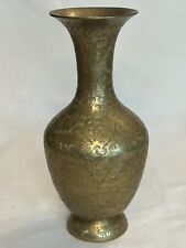 Vintage Tooled And Etched Heavy Brass Vase Floral Pattern Signed JD picture
