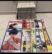 Haikyuu Novel sportiva complete set 13 With 13 Visual Boards & 13 Bookmarks New picture