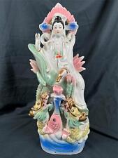 Quan Yin Guanyin Guan Kwan Buddhist Goddess Of Mercy Statue Dragon Fish Lotus picture