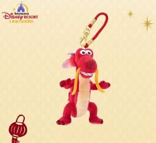 Disney Authentic 2024 New Year Mushu Dragon 5in Plush Keychain Disneyland picture