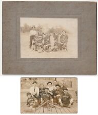 Baseball - Richville Leaders & Richville Teams - c1910s Photo & rppc - Indiana? picture