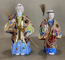 Japanese Hand Painted Kutani Jotomba Couple Porcelain Takasago Kimono Okimon picture