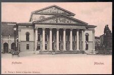 ANTIQUE 1900 HOFTHEATER MUNCHEN GERMANY VIEW POSTCARD picture