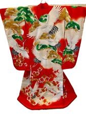 Japanese Kimono Uchikake Vintage Gorgeous wedding Gold thread embroidery  (u87) picture