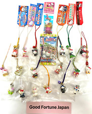 Sanrio Hello Kitty Gotochi Keychain Charm Lot of 20  Bulk Sale Limited Rare picture