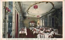NYC Au Petit Trianon Grenoble Hotel Restaurant 7th & 56th 1930 New York City  picture
