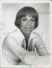 1976 Press Photo Comedian Carol Burnett - lrp85820 picture
